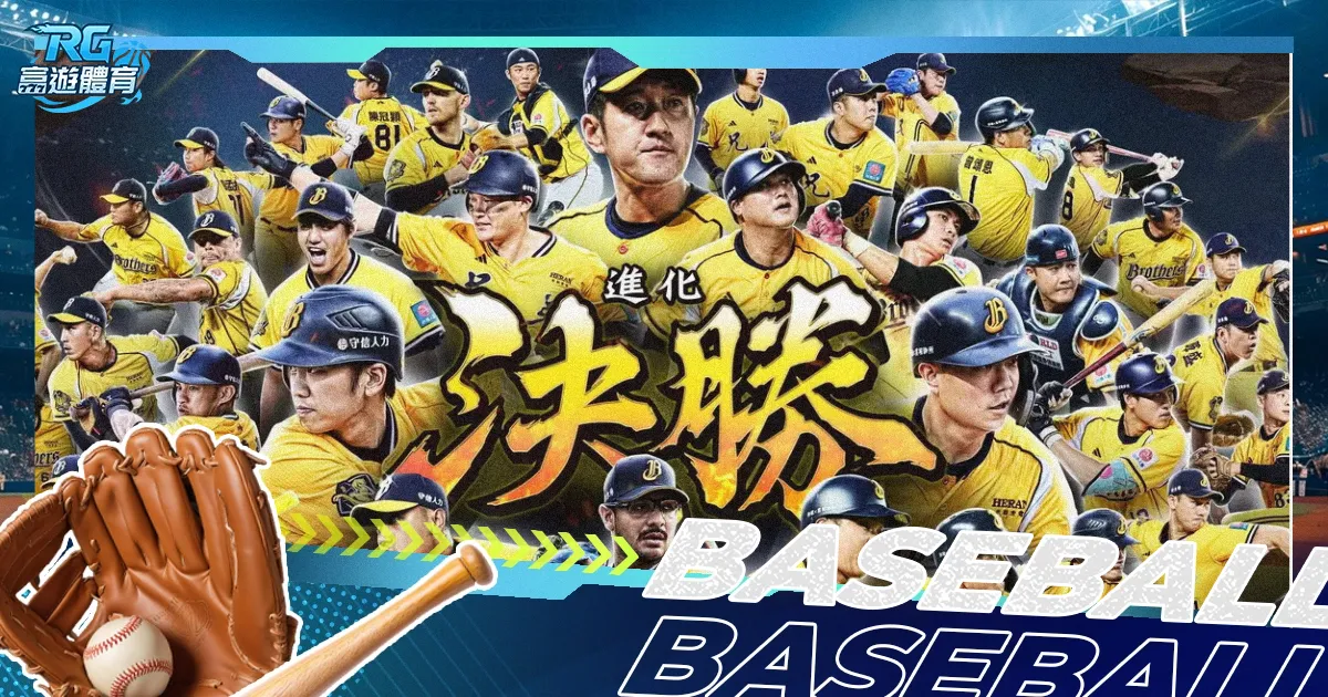 赛季西甲联,赛第,轮精彩瞬间,华体会体育娱乐,华体会体育娱乐下载,华体会体育娱乐官网,华体会体育娱乐入口,华体会体育娱乐登录,华体会体育娱乐链接