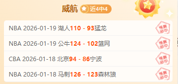 中国短道速,滑男子,米接力勇夺,华体会体育娱乐,华体会体育娱乐下载,华体会体育娱乐官网,华体会体育娱乐入口,华体会体育娱乐登录,华体会体育娱乐链接