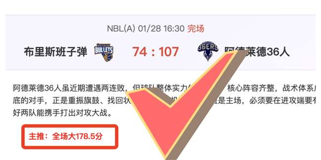 张尚武,体操金牌得,因涉嫌盗窃,华体会体育娱乐,华体会体育娱乐下载,华体会体育娱乐官网,华体会体育娱乐入口,华体会体育娱乐登录,华体会体育娱乐链接