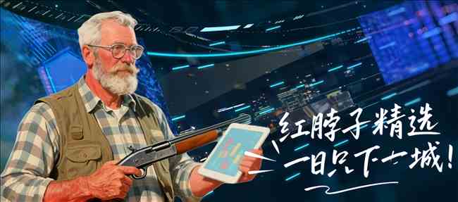 欧冠首回合,败北球队,哪支能实现,华体会体育娱乐,华体会体育娱乐下载,华体会体育娱乐官网,华体会体育娱乐入口,华体会体育娱乐登录,华体会体育娱乐链接