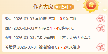 恒大转轨,亿万助力之,下他忠诚不,华体会体育娱乐,华体会体育娱乐下载,华体会体育娱乐官网,华体会体育娱乐入口,华体会体育娱乐登录,华体会体育娱乐链接