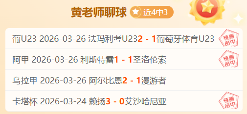 揭秘机动车,辆安全统筹,合法车险还,华体会体育娱乐,华体会体育娱乐下载,华体会体育娱乐官网,华体会体育娱乐入口,华体会体育娱乐登录,华体会体育娱乐链接