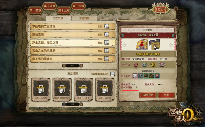 罗马意甲连,战连捷,蒙扎惨遭,华体会体育娱乐,华体会体育娱乐下载,华体会体育娱乐官网,华体会体育娱乐入口,华体会体育娱乐登录,华体会体育娱乐链接