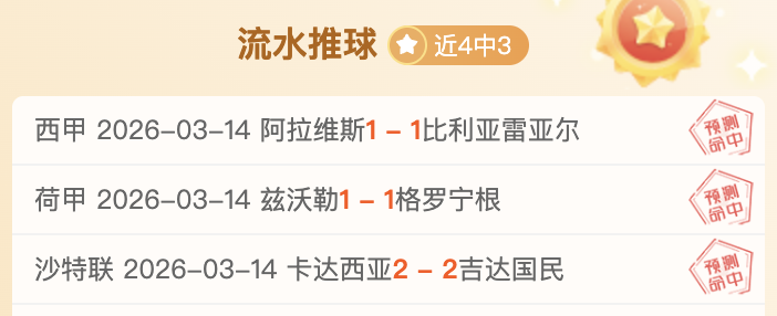 魔域,品牌日庆典,金钞烟花幻,华体会体育娱乐,华体会体育娱乐下载,华体会体育娱乐官网,华体会体育娱乐入口,华体会体育娱乐登录,华体会体育娱乐链接