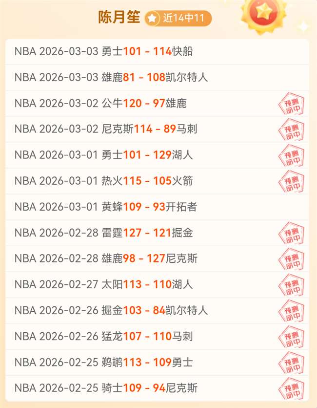 广东男篮今,日战胜吉林,杜锋或需作,华体会体育娱乐,华体会体育娱乐下载,华体会体育娱乐官网,华体会体育娱乐入口,华体会体育娱乐登录,华体会体育娱乐链接
