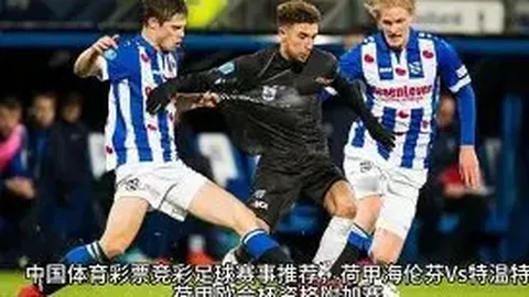 “激战正酣！步行者与猛龙生死对决，谁将在这场背水之战中逆袭翻盘？”