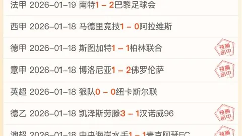 华体会体育娱乐