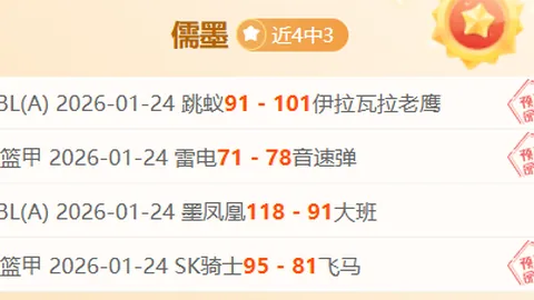 华体会体育娱乐