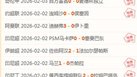 华体会体育娱乐