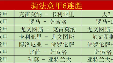 华体会体育娱乐