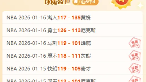 华体会体育娱乐