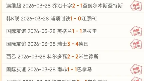 华体会体育娱乐