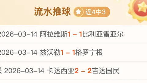 华体会体育娱乐