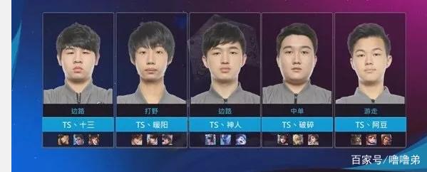 共舞